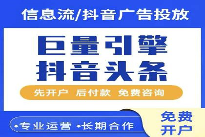 成功案例解析：SEM托管公司服务优势
